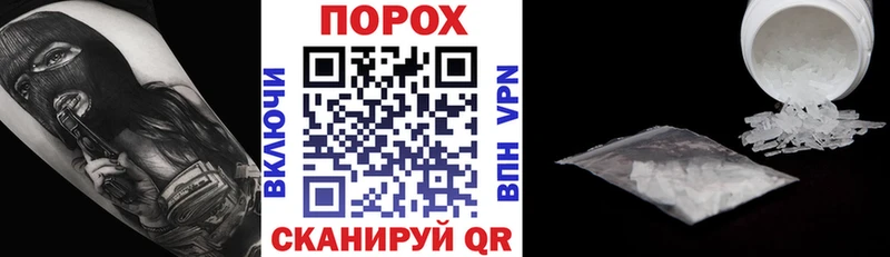 дарк нет состав  Сим  Амфетамин VHQ  купить закладку  ОМГ ОМГ онион 