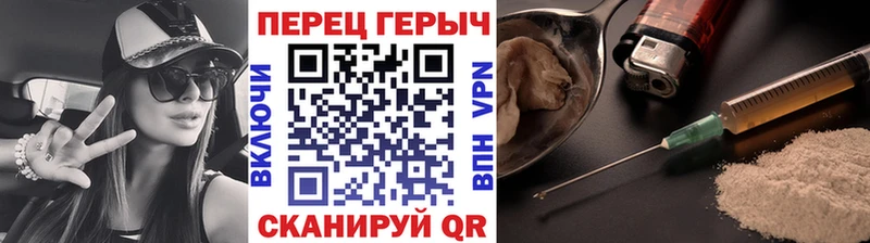 ГЕРОИН VHQ  Сим 