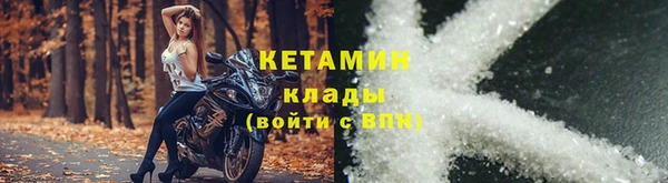 ешки Армянск
