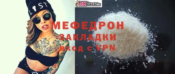 амф Карпинск