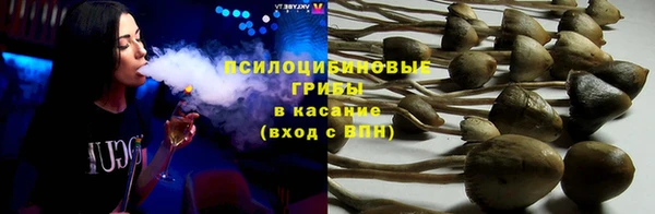герыч Балабаново