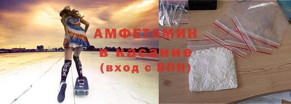 ешки Армянск