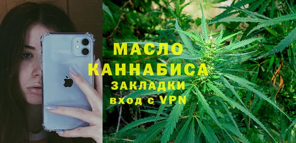 MDMA Premium VHQ Баксан