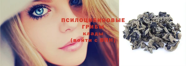 ешки Армянск