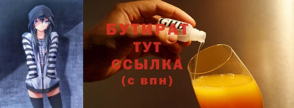 марки lsd Аркадак