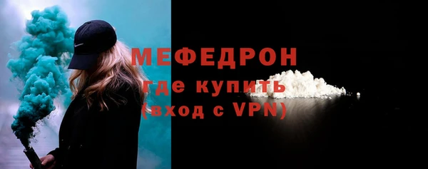 гидра Арсеньев