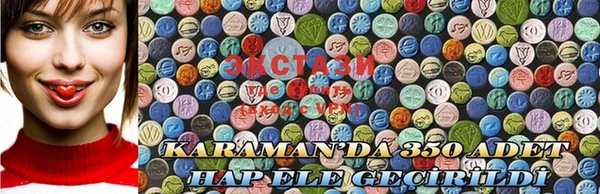 MDMA Premium VHQ Баксан
