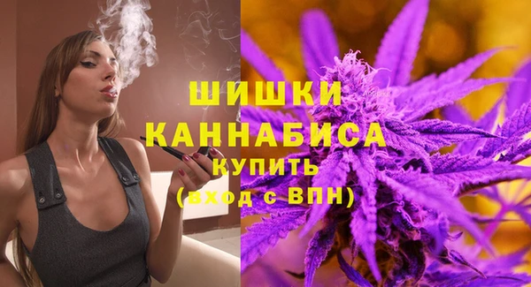 MDMA Premium VHQ Баксан