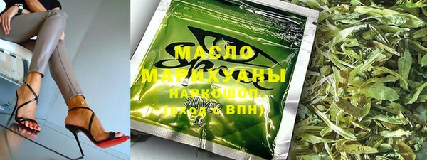 ешки Армянск