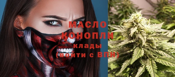 ешки Армянск