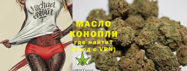 марки lsd Аркадак