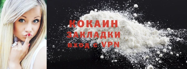 марки lsd Аркадак