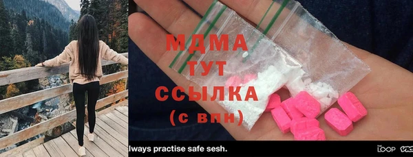 марки lsd Аркадак