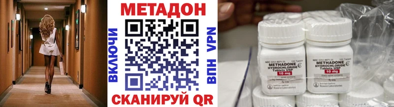 мориарти клад  Сим  МЕТАДОН VHQ  где найти наркотики 