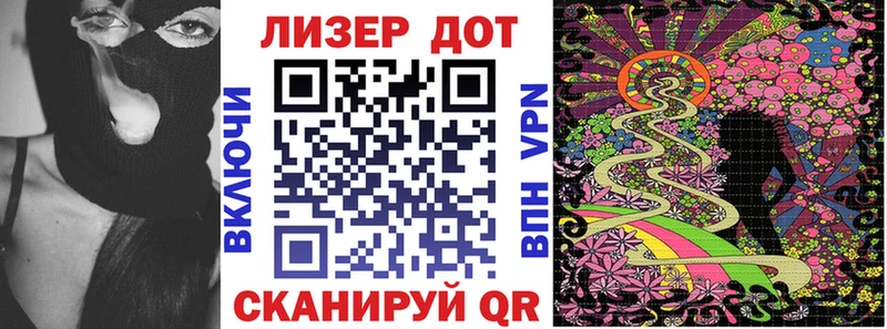 Марки N-bome 1,8мг  Сим 
