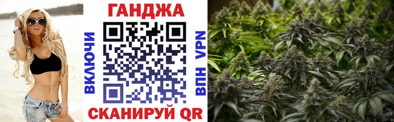 МЕГА рабочий сайт  Сим  Конопля Bruce Banner 